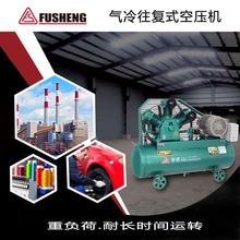现货供应东莞复盛空压机TA-100型重负载低转速TA-120