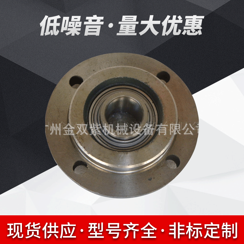 供应REXNORD轴承LINK-BELT B22424HLZBR-2000代理源头厂家批发一