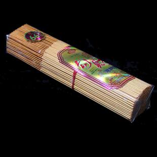 С���A�x¡ؔ���㹩�������ؔ�����^�����_����X�㹴ؔ������