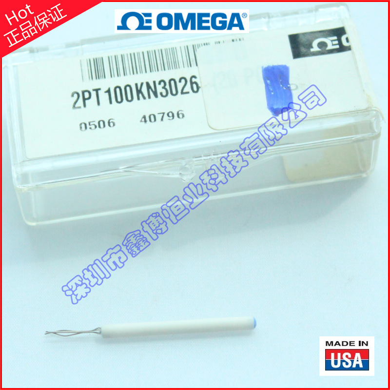 铂电阻元件1PT100KN2515CLA,1PT100KN2528,1PT100KN2528CL1/10