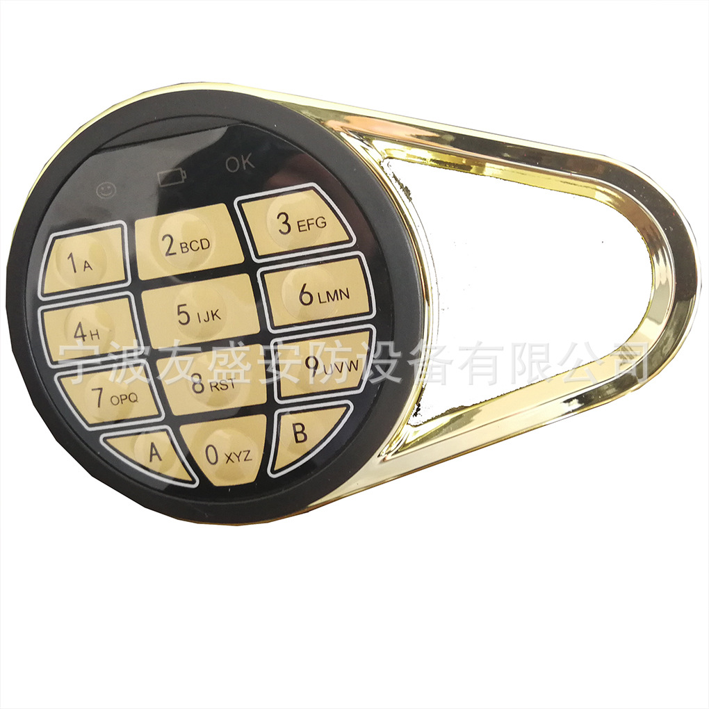 宁波厂家直发铁皮柜智能锁电子密码柜保密柜档案柜锁