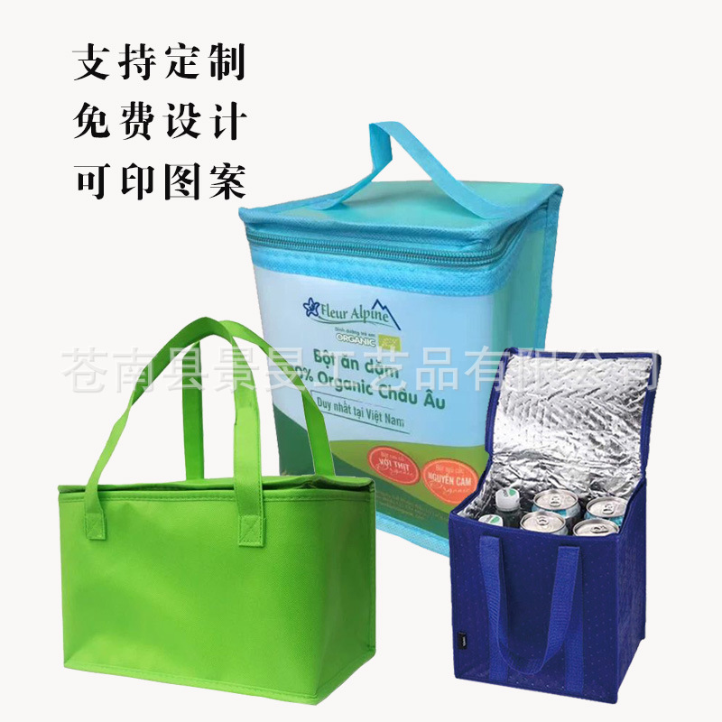 厂家供应珍珠棉手提午餐保温袋  户外保冷保鲜包 无纺布蛋糕袋印