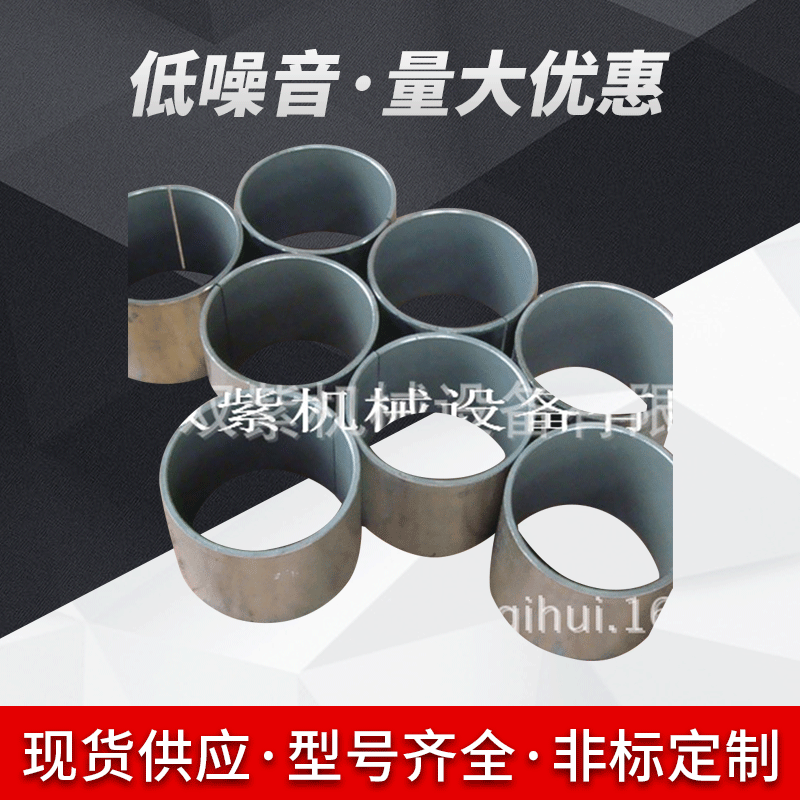 供应OILITE铜套衬套黄铜套定 做翻边衬套轴套TT2008