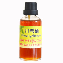 �S��ֱ�Nֲ�����Ͼ��ʹ�ܺ��