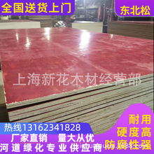 ���Bģ�� ģ�彨�B���� ���Bģ��ľ�� ���Bģ���z�ϰ� ���B�tģ��