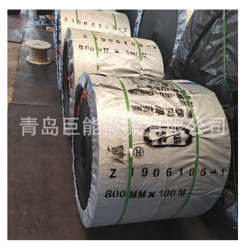 输送机专用输送带 强力尼龙聚酯EP橡胶传送带 耐磨防滑人字输送带