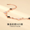 Universal advanced bracelet for St. Valentine's Day, silver 925 sample, four-leaf clover, high-quality style, Birthday gift