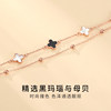 Universal advanced bracelet for St. Valentine's Day, silver 925 sample, four-leaf clover, high-quality style, Birthday gift