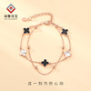 Universal advanced bracelet for St. Valentine's Day, silver 925 sample, four-leaf clover, high-quality style, Birthday gift