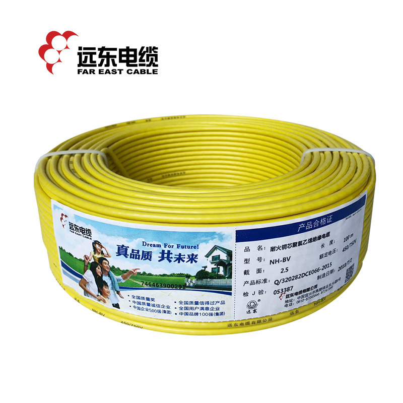 Кабель медный одножильный Far East Cable BV 10мм² негорючий