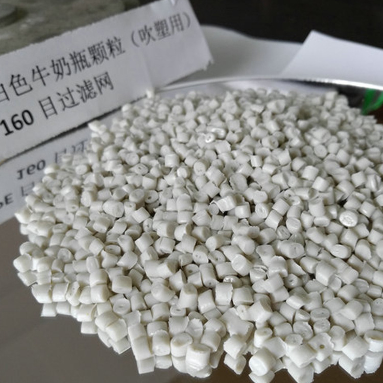 100% 可回收材料 白色HDPE 颗粒 耐候性再生 HDPE 抗盐雾 户外椅