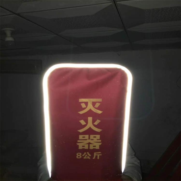 制造消防栓保护罩 8KG 35KG夜光防护罩厂家 加棉防雨防冻保温罩