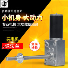 5840-31ZY ΁݆΁Up늙C ݗU늙C M8ݗUS 12v24Vi늙C