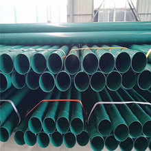 N-HAP热浸塑钢管电力穿线钢管地埋电缆保护钢管热浸塑涂塑钢管