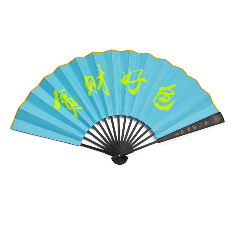 Manufacturers directly supply reflective fan fluorescence night fan…