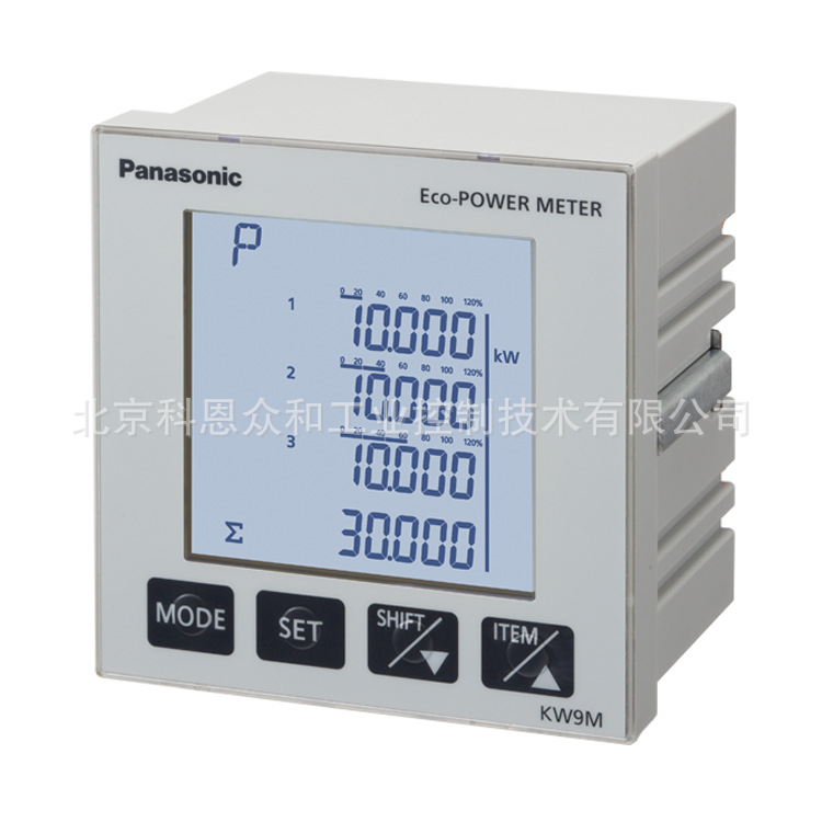 Panasonic松下  支持节能的元器件 KW9M电力监控表 AKW91110