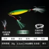 30g laser green