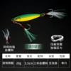 20g laser green