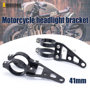 Ħ��܇���b��� �͹�ǰ�p����֧�ܹ��� CB �F�R41mm܇�^��֧��