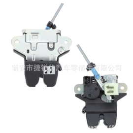 车身及附件;中控锁;扶手/把手