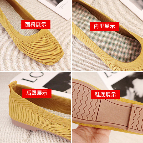 Knitted casual shoes flat