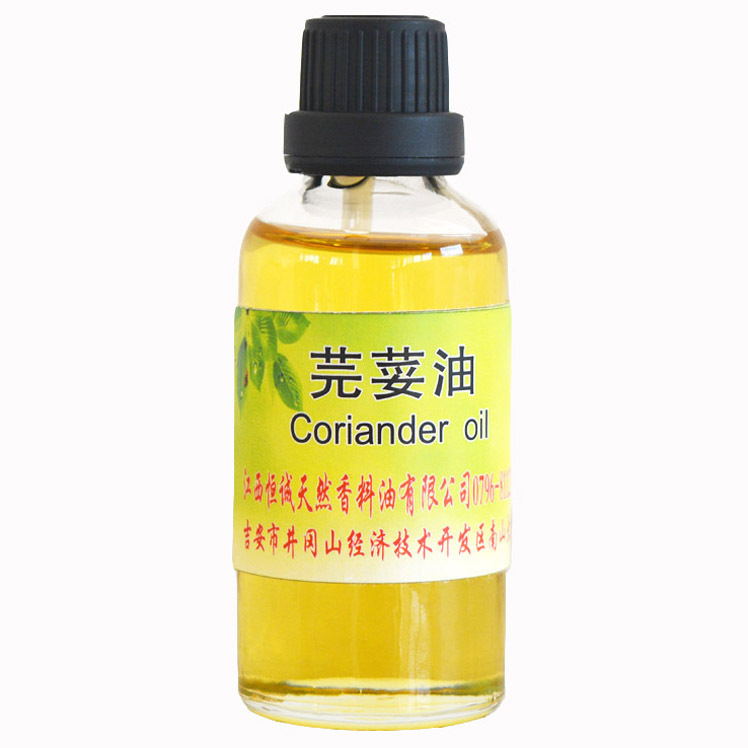 厂家直销天然植物香料精油芫荽油