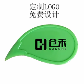 开橙器剥橙器;切果器;美工刀