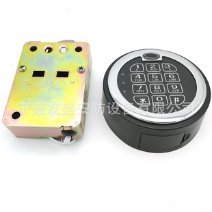 �r�g���t�i������t�A����屣�U�䙙����ܴa�i����Һ������i