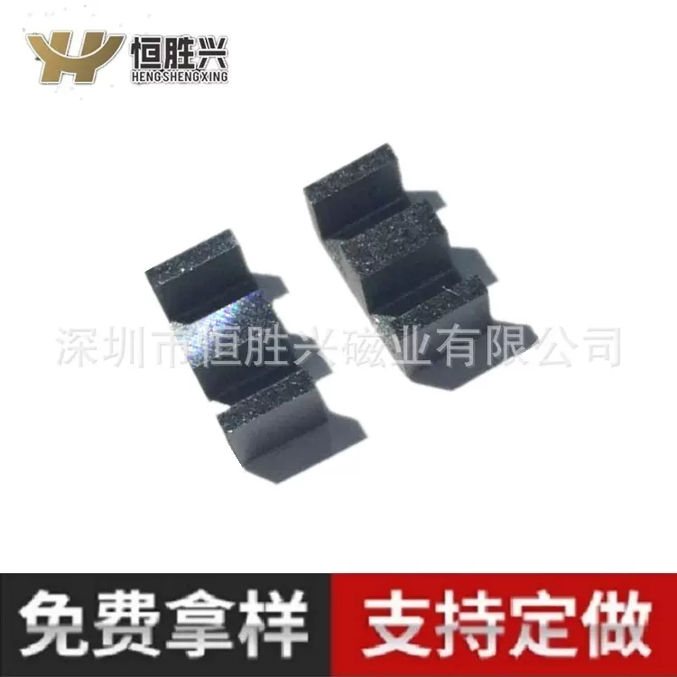 恒胜兴厂家供应EE22-10.8 PC44 铁氧体磁芯 变压器磁芯