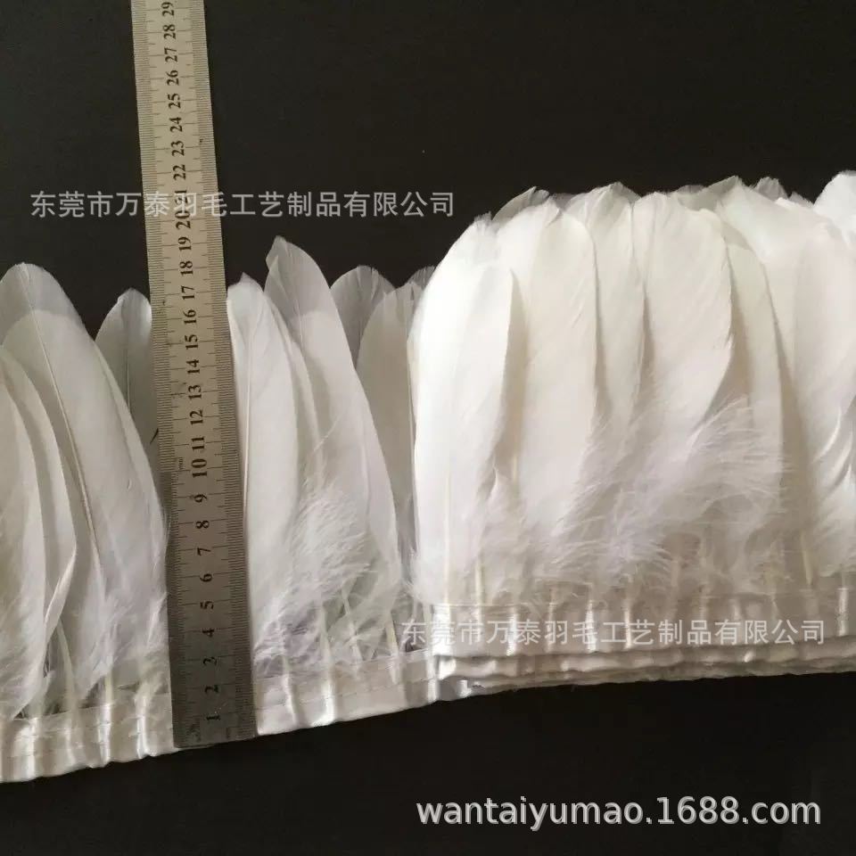 厂家直 鹅毛布带大飘布边羽 服装灯具家居装饰 新款鹅毛吊灯羽毛