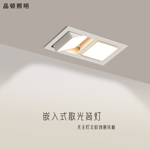 led�p�^����Ͳ��Ƕ��ʽ���^���^�컨����䁼��ö�đ������@ɫ