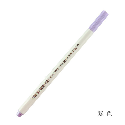 G1 Star 6551 water-based paint pen metallic acrylic marker pen DIY photo album pen handbook pen for students