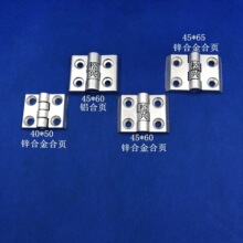 4040�X�Ͳĺ�� 3030�ͲęC���q� 3645��� ��ˮ���X�ĺ����q