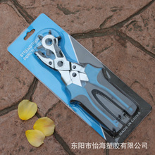 皮带打孔机 皮带打孔钳 打孔钳厂 高压多功能打孔机打孔器