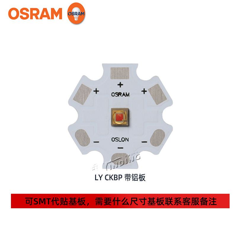 osramŷ˾��led���� Ӧ���������� 3030 LY CKBP�ƹ� 3w����led