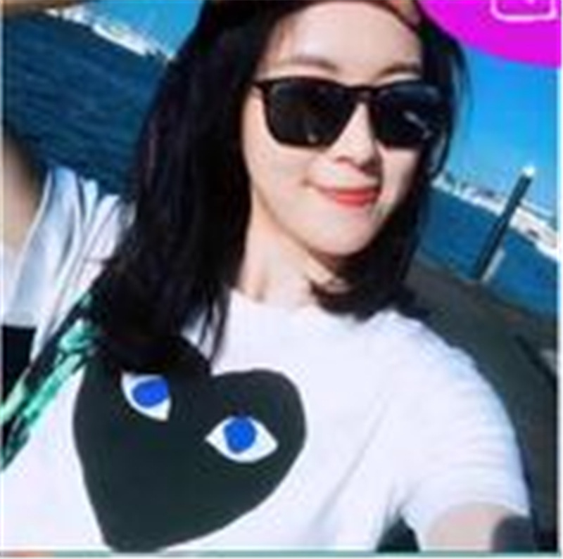 흰색 검은 심장 파란 눈