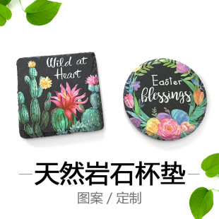 ��Ȼ���ұ��| ins�Lʯ�^����| �ư��uβ�Ʊ��| ���ȉ|��P