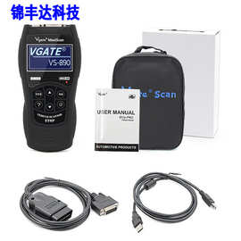 Vgate Scan tool Maxiscan VS890 obd2汽车检测仪 多语言读码卡