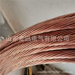 �~��䓽g��PVC������~䓽g�� �ӵ����¾� �~��䓽g�� ˮƽ�ӵؾ�