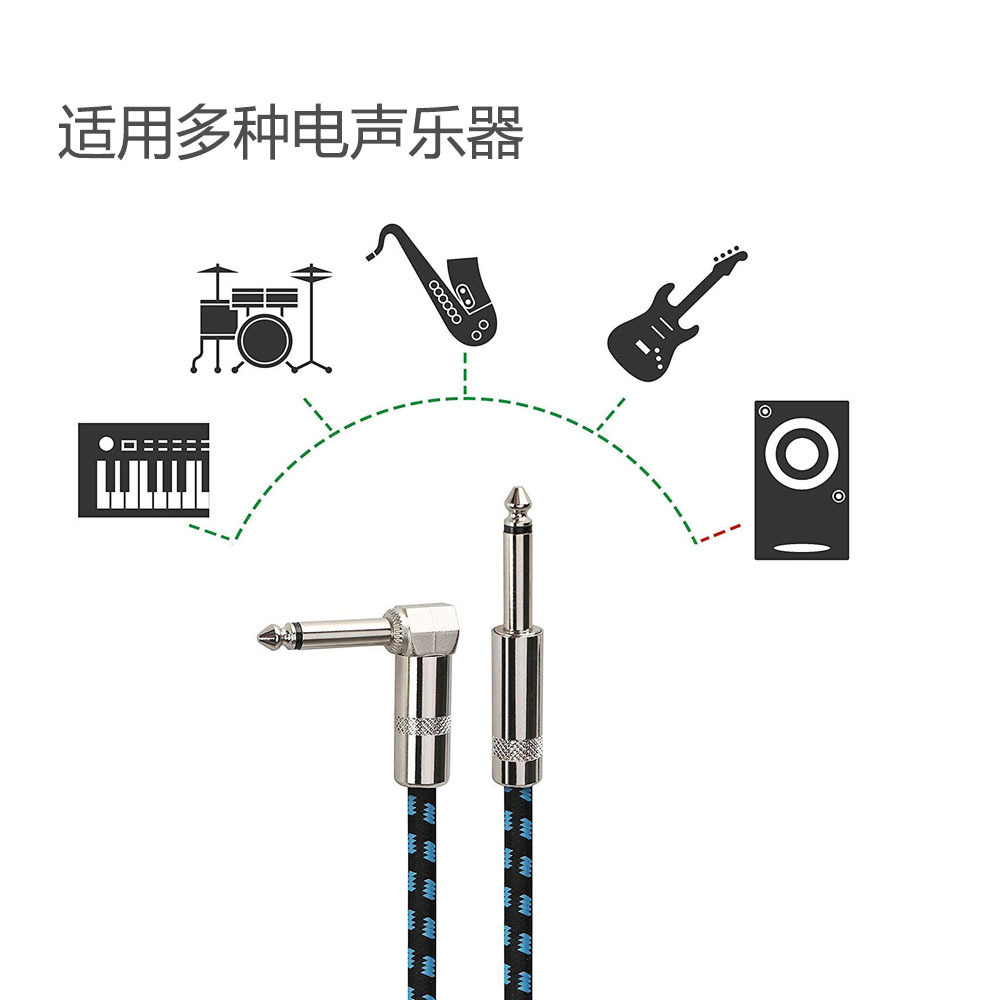 Transfronterizo nuevo OFC libre de oxígeno cobre guitarra cable bajo alambre accesorios para instrumentos musicales