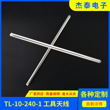 ��̩���sma�����C���U�쾀10140�z�y�C�O�乤��10���쾀1��2