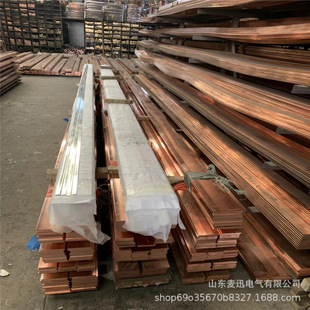 ����~�� �ӵ��~�� T2 T3���~�� �R����40*4 50*5 100*10