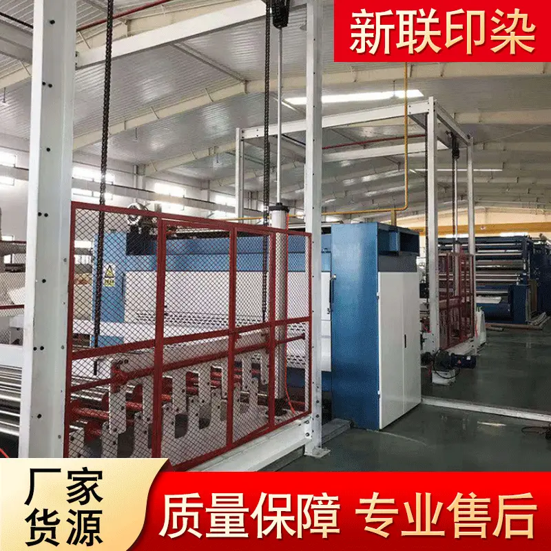 无纺布烧毛压光机 烧毛机 无纺布烧毛机  品质保证高效全自动