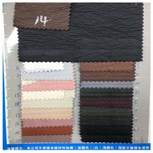 �����������ݸ����Ƥpu��װƤ����ϴ��֦������ƤȹƤ�����Ƥ��