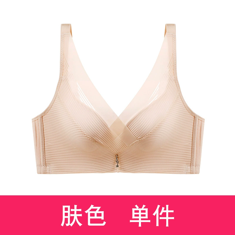 Sili cross -mesh gauze breathable stripes lace gentle and comfortable cotton stickers gathered and treated without trace underwear bra