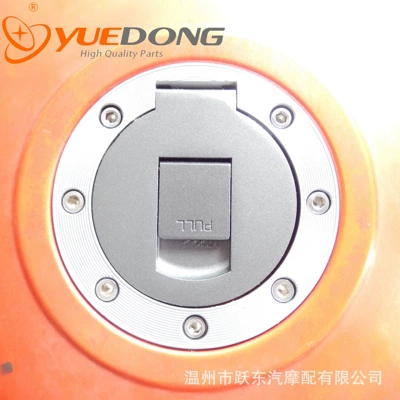 Body Fuel Cap Suitable – Motorcycle General Parts