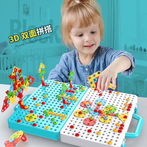 Factory Direct Sale One-Time Delivery Children's Boy and Girl Screw and Nut Assembly Disassembly Combination Assembly Toy