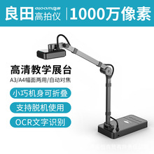 ����YL1050AF���ăx΢�n��ƃx�̌W�h��ֱ���n䛾W�j�n���O��YL15