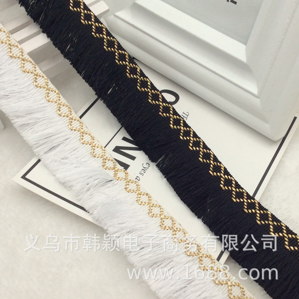 织带小香风金线菱形流苏diy服装发饰衣帽围巾窗帘配饰花边批镶边