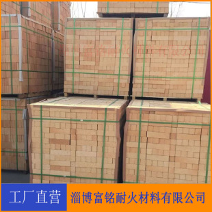 �Ͳ�����Ͳ� ����I���|ճ���ͻ�u ��öƬ �gӭ����